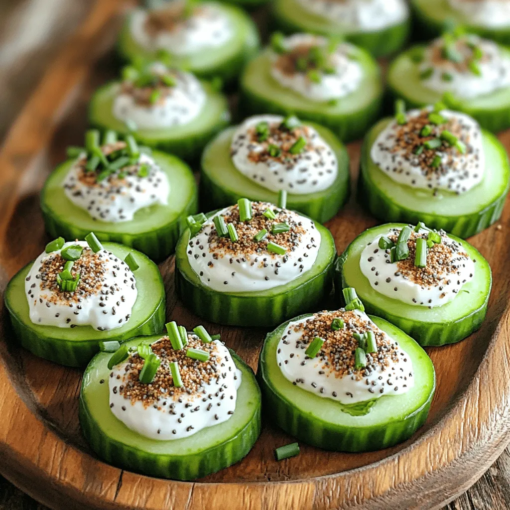 To make Everything Bagel Cucumber Bites, you need just a few simple ingredients. Here’s what you’ll need: - 1 large cucumber - 4 oz cream cheese, softened - 1/4 cup Greek yogurt - 1 teaspoon garlic powder - 1 teaspoon onion powder - 1/2 teaspoon dried dill - 1 tablespoon everything bagel seasoning - Fresh chives, chopped (for garnish) - Salt and pepper to taste These ingredients come together to create a fresh, tasty snack. The cucumber provides a crisp base, while the cream cheese and yogurt mix adds creaminess. The garlic and onion powders give a nice kick. Dill and everything bagel seasoning bring lots of flavor. Chives on top add a pop of color and taste. Using fresh ingredients matters. The cucumber should be firm and green. The cream cheese needs to be soft for easy mixing. When you gather these items, you set the stage for a delicious treat. Start by washing the cucumber under cold water. Make sure to scrub the skin gently to remove any dirt. Next, slice the cucumber into 1/2-inch thick rounds. This thickness ensures a sturdy base for each bite. A thicker slice holds the cream cheese well and makes for a better presentation. In a mixing bowl, combine 4 oz of softened cream cheese and 1/4 cup of Greek yogurt. Whisk them together until you get a smooth and creamy texture. Then, add in 1 teaspoon of garlic powder, 1 teaspoon of onion powder, and 1/2 teaspoon of dried dill. Don’t forget a pinch of salt and pepper to enhance the flavor. Stir everything until well mixed. Now it’s time to put it all together. Lay the cucumber rounds flat on a serving platter. Using a small spoon or a piping bag, generously dollop or pipe the cream cheese mixture onto each cucumber slice. Be sure to cover them nicely! After that, sprinkle 1 tablespoon of everything bagel seasoning over each topped cucumber. This adds great flavor and crunch. Finally, garnish with fresh chopped chives for color and taste. Serve them right away or chill for up to one hour for a refreshing snack. To get the best slices, start with a sharp knife. A sharp knife makes clean cuts. Cut the cucumber into 1/2-inch thick rounds. This size is perfect for holding toppings. Uniform slices also make your dish look great. For fun, try using a crinkle cutter. It adds a nice texture and style. You can prepare these bites in advance. Slice the cucumbers and store them in water. This keeps them fresh and crisp. Make the cream cheese mix, too. Store it in the fridge until you're ready. Just dollop it on the cucumber right before serving. This way, they stay fresh and tasty. For a great display, use a colorful platter. Arrange the cucumber bites in a circle or line. Garnish with extra chives on top. You can also add lemon wedges for color. If you have space, add dips like tzatziki or hummus. This makes your appetizer table look inviting and fun! {{image_2}} You can swap cream cheese with ricotta cheese. Ricotta gives a lighter feel. If you prefer dairy-free, use cashew cream or almond yogurt. These options add unique flavors while keeping the bites creamy and delicious. To make these bites your own, try adding fresh herbs. Chopped parsley or basil can brighten the taste. For a spicy kick, mix in a pinch of cayenne pepper. You can also use smoked paprika for a smoky flavor. Experiment and find what you love! Beyond everything bagel seasoning, consider adding sliced radishes for crunch. Olives or sun-dried tomatoes can bring a tangy twist. Crumbled feta or goat cheese adds richness. You can also sprinkle sesame seeds for extra texture. Each topping can change the whole bite! To keep Everything Bagel Cucumber Bites fresh, store them in the fridge. Use an airtight container to lock in flavor. I suggest placing parchment paper between layers. This helps prevent the cucumber from getting soggy. Keep them chilled for up to one hour before serving. If you need to make them ahead, store the cream cheese mix separately. This way, you can assemble them right before serving. Can you freeze cucumber bites? I don’t recommend it. Cucumber has a high water content. Freezing changes its texture, making it mushy. Instead, make these bites fresh. They taste best when served right away. If you have leftover cream cheese mixture, you can freeze that for later use. Just thaw it in the fridge before you need it. You can store Everything Bagel Cucumber Bites in the fridge for up to one hour. They taste best fresh, but they can last longer if needed. Keep them in an airtight container to avoid drying out. If you wait too long, the cucumber may become soggy. So, enjoy them soon after making! Yes, you can use other veggies! Try bell peppers, zucchini, or radishes. These options add a nice crunch and flavor. Cut them into thick rounds or slices. Each veggie gives a new taste. Feel free to experiment and find your favorites! These bites pair well with many foods. Serve them with crackers, pita chips, or fresh veggies. You can also add a dip, like hummus or tzatziki. They make a great appetizer for parties or a light snack. Enjoy mixing and matching! Everything Bagel Cucumber Bites are simple and fun to make. You start by mixing cream cheese, yogurt, and seasonings. Then, you prepare and slice the cucumber for the best look. Assemble the bites, add fresh chives, and enjoy a tasty treat. Experiment with different toppings or flavors to suit your taste. Remember, these bites stay fresh in the fridge, making them great for snacks or parties. With easy tips and storage advice, you can impress guests or enjoy them on your own. Happy cooking!